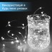 Гирлянда светодиодная конский хвост GarlandoPro 200LED Роса 2м 10 линий Белый 1733011W
