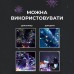 Гирлянда роса на пульте 100 метров на 1000 led светодиодов капля белый провод мультиколор 1000L100MWML