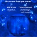 Гирлянда штора светодиодная GarlandoPro Роса 200LED 3х2м 10 линий 8 режимов гирлянда капля росы Синий 173302BL