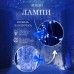Гирлянда штора 2х2 м 240 LED светодиодная медный провод 8 нитей Синий ZWM2240LEDBL