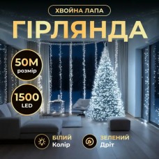 Гирлянда-нитка Роса Хвойная лапа 1000 LED 50 метров зеленая нить белый Garlando D1000L50MGW