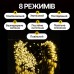Гирлянда Конский хвост Мишура 1800 LED 20 нитей 3 м зеленая, желтый GarlandoPro D1800L3MGY