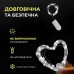Светодиодная гирлянда Роса 5 метров на батарейках 50 led нить на зеленом проводе белая 50L5MGW