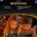 Гирлянда роса на пульте 100 метров на 1000 led светодиодов капля зеленый провод синяя 1000L100MGBL