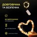 Светодиодная гирлянда Роса 3 метра на батарейках 30 led нить на зеленом проводе желтая 30L3MGY