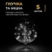 Светодиодная гирлянда Роса 5 метров на батарейках 50 led нить на белом проводе белая 50L5MWW