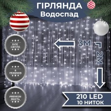 Гирлянда Водопад 3х2 м 210 LED (480 L) лампочек светодиодная прозрачный провод 10 нитей 8 режимов Белый 1733047W
