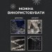 Гирлянда роса на пульте 50 метров на 500 led светодиодов капля белый провод белая 500L50MWW