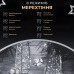 Гирлянда роса на пульте 50 метров на 500 led светодиодов капля зеленый провод белая 500L50MGW