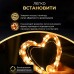 Гирлянда роса 10 метров USB на 100 led светодиодов капля на зеленой проволоке USB100L10MGY