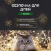Гирлянда роса на пульте 50 метров на 500 led светодиодов капля белый провод желтая 500L50MWY
