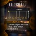 Гирлянда штора с фигурками Сваровски 3 метра 6 ламп теплый желтый свет 6L3MSWA