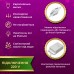 Гирлянда штора светодиодная GarlandoPro 200LED Роса 3х3м 8 режимов 10 нитей гирлянда роса на ёлке 173305ML