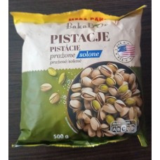 Фисташки California Pistachios (500 г) - Вкусные и полезные орехи для вашего здоровья (США)