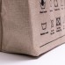 Корзина для белья 31×26×44 (см) мягкая 28 (л) Бежевый HP-41-2BE
