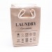 Корзина для белья 31×26×44 (см) мягкая 28 (л) Бежевый HP-41-2BE
