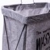 Корзина для белья на подставке 36×32×52 (см) мягкая Серая HP-41-11G
