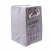 Корзина для белья 31×26×44 (см) мягкая 28 (л) Серый HP-41-2G