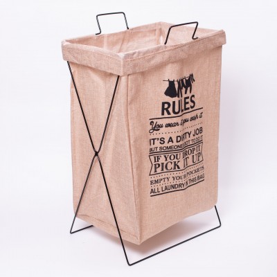 Корзина для белья на подставке 36×32×52 (см) мягкая Бежевая HP-41-11BE