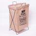 Корзина для белья на подставке 36×32×52 (см) мягкая Бежевая HP-41-11BE