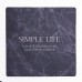 Коврик для ванной комнаты Simple Life 58*58 см диатомитовый HP-42-11 Коврик для ванной комнаты Simple Life 58*58 см диатомитовый HP-42-11