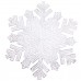 Коврик для сервировки стола Snowflake 38 см серебро HP-36327-21 Коврик для сервировки стола Snowflake 38 см серебро HP-36327-21