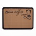 Дренажный коврик для посуды влагостойкий 50*35 см HP-42-17COFFE