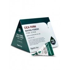 Скраб для лица с центеллой FarmStay Cica Farm Baking Powder Pore Scrub 7g Скраб для лица с центеллой FarmStay Cica Farm Baking Powder Pore Scrub 7g