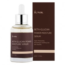 Сыворотка для лица iUnik Beta-Glucan power moisture 50 мл Сыворотка для лица iUnik Beta-Glucan power moisture 50 мл