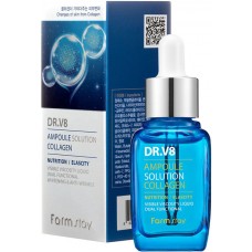 Сыворотка для лица FarmStay Dr-V8 Ampoule Solution Collagen Ампульна с коллагеном 30 мл Сыворотка для лица FarmStay Dr-V8 Ampoule Solution Collagen Ампульна с коллагеном 30 мл
