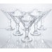 Набор бокалов для мартини Classic Elegance 6 штук по 215 мл коктейльные HP-17-57