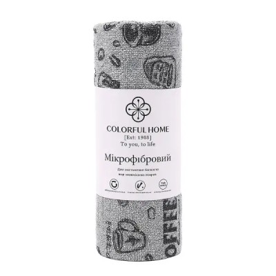 Отрывные кухонные салфетки из микрофибры в рулоне 25х25 см (20 шт) Coffee Серый 544-2G