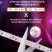 Светодиодная лента c пультом GarlandoPro TVLIGHTRGB водостойкая 150 LED 5m подсветка в комнату