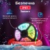 Светодиодная лента c пультом GarlandoPro TVLIGHTRGB водостойкая 150 LED 5m подсветка в комнату