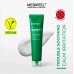 Маска-пленка для лица MEDI-PEEL Phyto Cica-Nol B5 Calming Vegan Wrapping Mask, успокаивающая, 70 мл