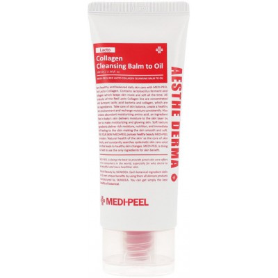 Очищающий гидрофильный бальзам MEDI-PEEL Red Lacto Collagen Cleansing Balm to Oil с пробиотиками и коллагеном