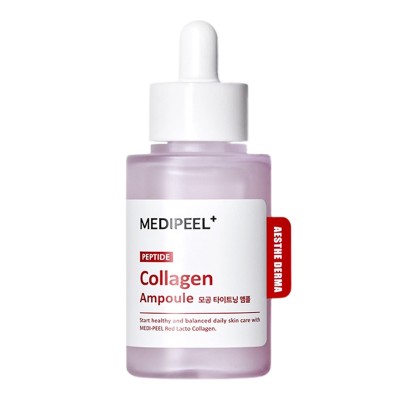 Сыворотка для лица подтягивающая Red Lacto Peptide Collagen Tightening Ampoule, 50 мл