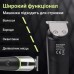 Триммер VGR V-191 аккумуляторный для волос и бороды