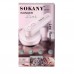 Машинка для удаления катышек Sokany SK855 белая