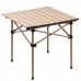 Стол для пикника складной 50 x 53 x 50 см бежевый HPS5