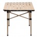 Стол для пикника складной 50 x 53 x 50 см бежевый HPS5