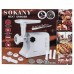 Электромясорубка Sokany SK-094 3200 Вт