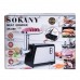 Электрическая мясорубка Sokany SK089 3500 Вт