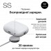 Наушники беспроводные TWS SmartX Pro 2 Premium Bluetooth наушники с микрофоном SAP2P