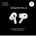 Наушники беспроводные TWS SmartX Pro 2 Premium Bluetooth наушники с микрофоном SAP2P