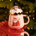 Чашка фарфоровая с крышкой Christmas 400 (мл) Розовый Yiwu FM-CS-41C
