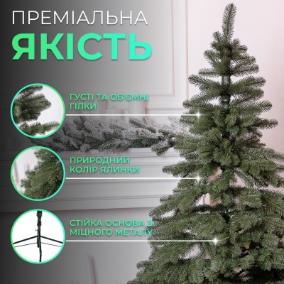 Литая искусственная елка 1.1 м зеленая, новогодняя ель  Карпатская V18  реалистичная Премиум KOS-KARPGR11
