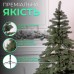 Литая искусственная елка 1.1 м зеленая, новогодняя ель  Карпатская V18  реалистичная Премиум KOS-KARPGR11