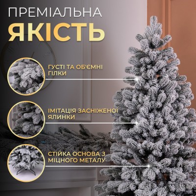 Литая искусственная елка 2.5 м заснеженная Говерла Премиум TD-GOVSN25
