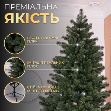 Литая искусственная елка 2.3 м зеленая Говерла Премиум TD-GOVGR23